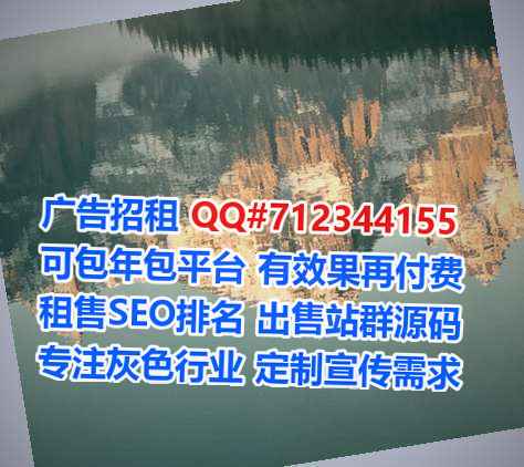 稷山生子智能科技公司